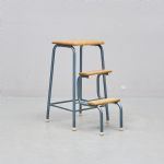 1314 1248 STOOL